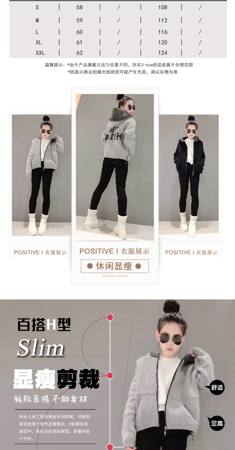 Sweatshirt femme - Ref 3217111 Image 9