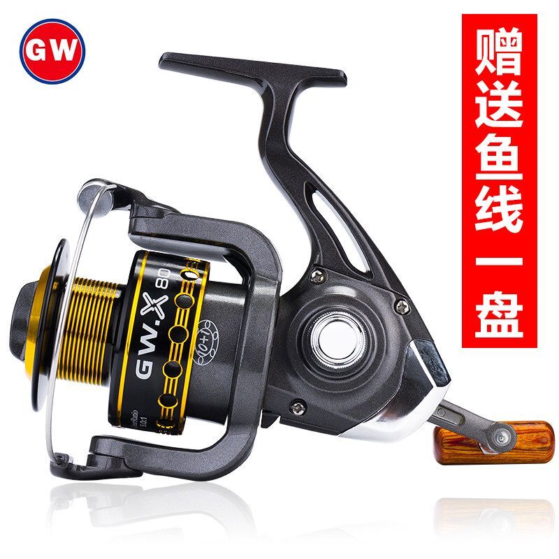 Guangwei full metal head fishing wheel GWX11 axis spinning wheel fishing line rock Rod sea pole Luya wheel long throw pole wheel
