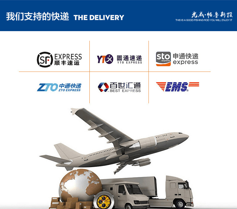 Море удочкой 光威海竿远投套装帕鲁斯投2.7/3.0/3.6米超硬调碳素远抛投钓鱼竿 GW