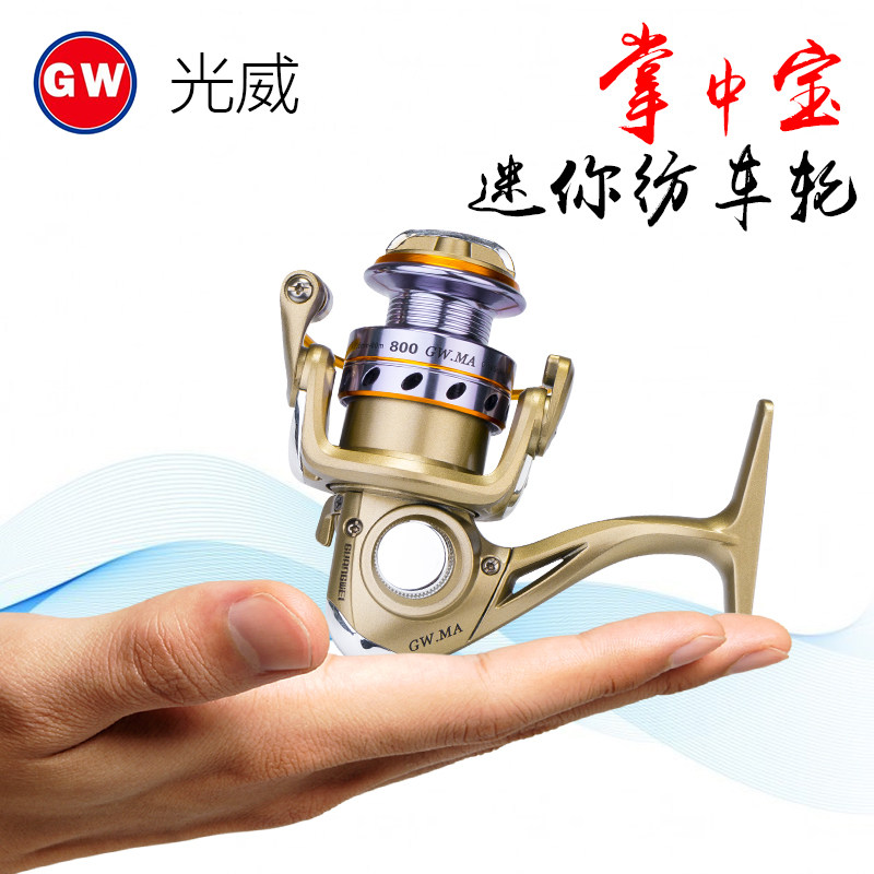 Light Wei Mini Fish Wire Wheel Super Small Fishing Wheel Iso Rod Wheel Road Sub Micromatter Light Wire Cup Wheel Raft Rod Wheel Iso Ice Fishing Ferry