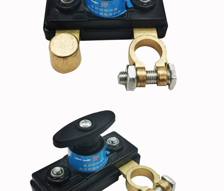 Car Battery Switch Pure Copper Battery Switch Power Protector Car Anti-Leakage and Anti-Loss