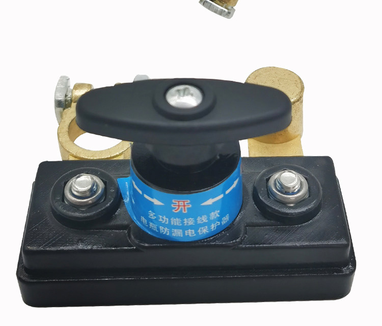 Car Battery Switch Pure Copper Battery Switch Power Protector Car Anti-Leakage and Anti-Loss