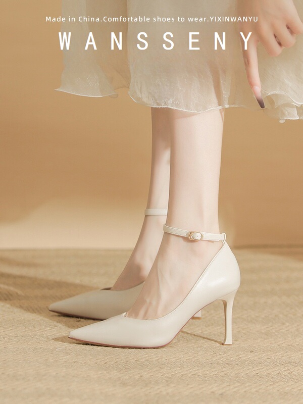 Wansseny One-Strap High Heels Women's Stiletto Heels 2026 New Off-White Professional Small Size Comfortable Shoes
