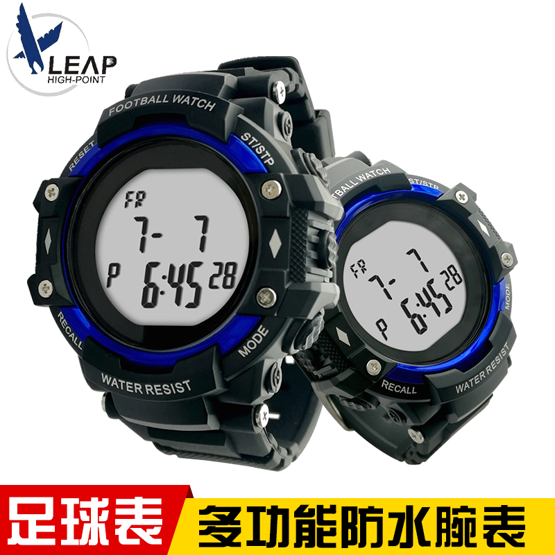 Sky Fords FW3 Football Referee Watch SPECIAL EQUIPPED ELECTRONIC SECOND WATCH TIMER Watches Watches Countdown