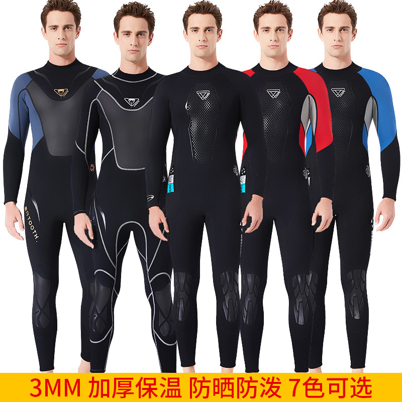 New 3MM thickened wetsuit men's one-piece wet warm wetsuit sunscreen waterproof female snorkeling surfing swimsuit