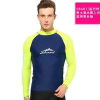 720 Huangpin Deep Blue Man Top