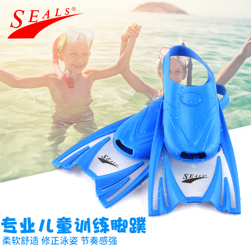 seals Swimming snorkeling Rubber short Flippers Training Diving fins Children swimming Silicone Flippers Swimming equipment