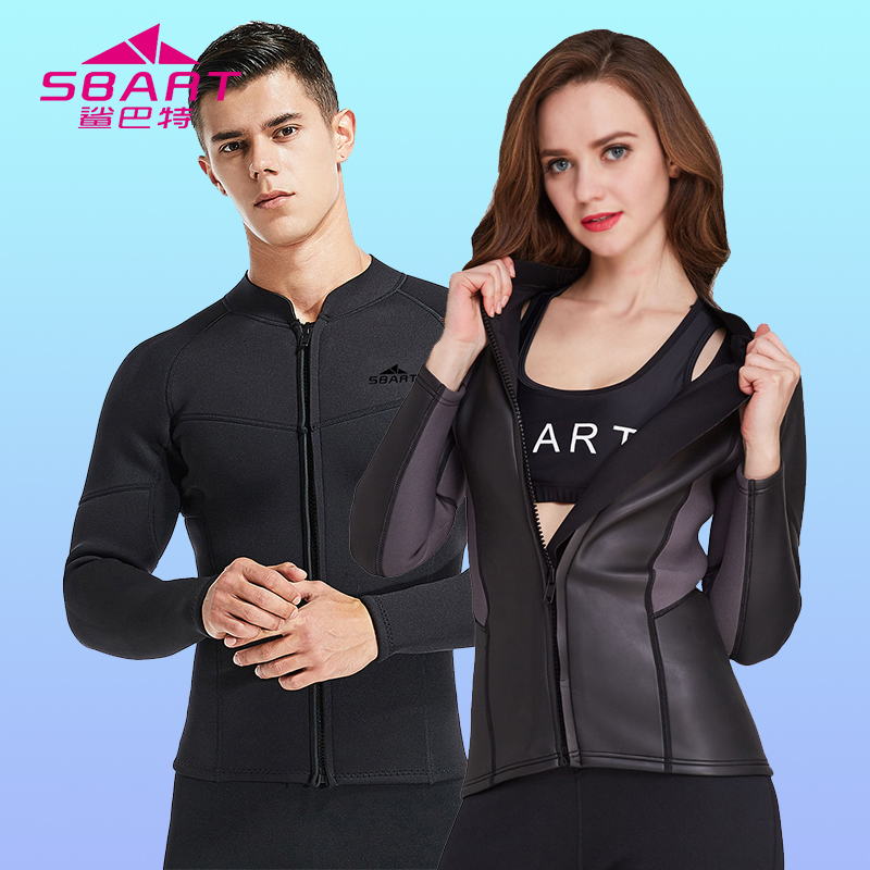 Shark Bart men and women thickened warm 2MM3MM split wetsuit pants outdoor sunscreen surf clothes waterproof mother clothing
