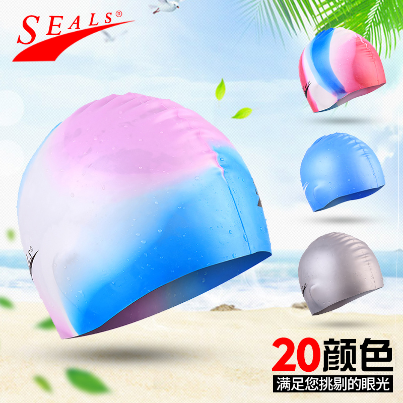 Silicone swimming cap male and female adult per capita code waterproof sunscreen long hair printed protective ear comfort children swimming hat not leller