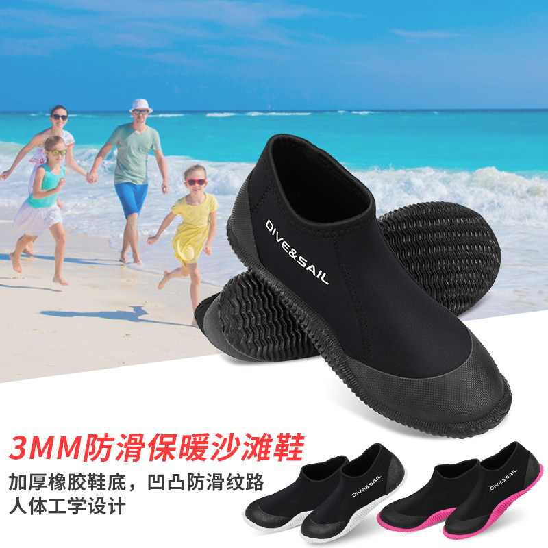 New thickened diving boots 3MM warm men and women style beach surfing non-slip Creek Shoes Anti Coral Snorkeling Gear-Taobao