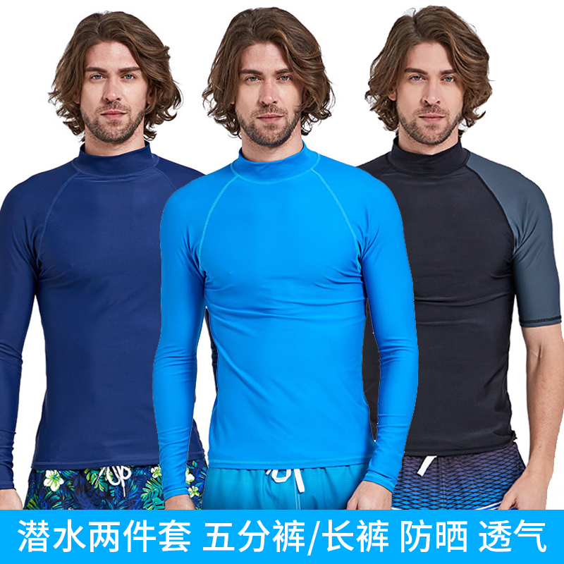 Shark Bat Diving Suit Men's Two-piece Long Short Sleeve Sunscreen Swimsuit Surf Snorkeling Jellyfish Pants Suit Big Size