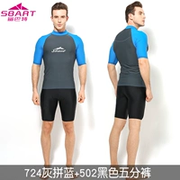 724 Синий избитый короткий рукав +502 черный короткий два -купюрный