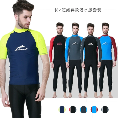 Раздельный комплект, быстросохнущий пляжный водонепроницаемый купальник, большой размер, защита от солнца