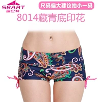 8014 Тибетские шорты с синим цветом