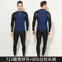 713 Тибетские зеленые длинные длинные рукава+806 Белая метка Черные брюки Два -набор.