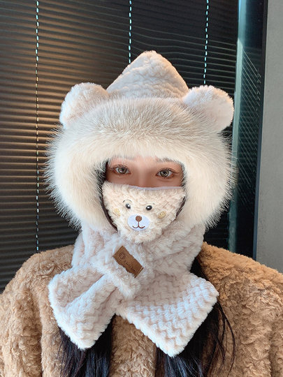 Fugui 2025 New Cute Plush Bear Hat for Women, Winter Scarf Integrated Thickened Warm Neck Warmer Two-Piece Set