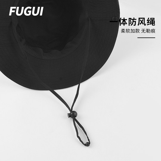 Fugui Hiking Hat for Men, Summer Wide-Brimmed Sun Protection Breathable Fisherman Hat, Thin Quick-Dry Fishing Hat for Women, Western Cowboy Hat