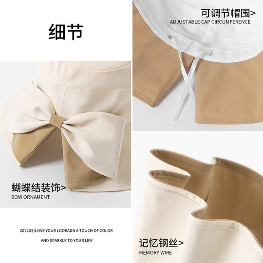 Fugui New Bowknot Sun Hat for Women, Summer Uv Protection Wide Brim Sunshade Fisherman Hat, Face Covering Sun Hat