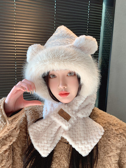 Fugui 2025 New Cute Plush Bear Hat for Women, Winter Scarf Integrated Thickened Warm Neck Warmer Two-Piece Set