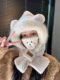 Fugui 2025 New Cute Plush Bear Hat for Women, Winter Scarf Integrated Thickened Warm Neck Warmer Two-Piece Set