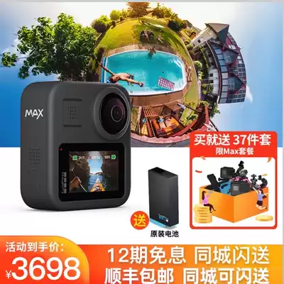 GoPro MAX HERO8 9 360 degrees 56K panoramic sports camera waterproof anti-shake vlog riding camera