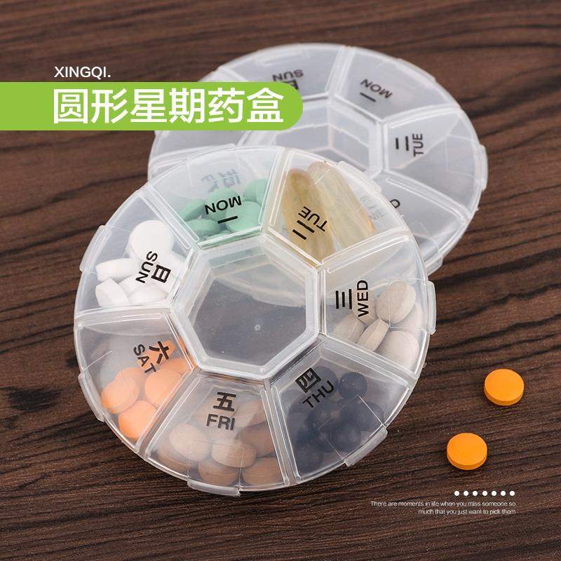 Mini portable round transparent small number with a week of drug ingots pills to pack a week 7 g old medicine box