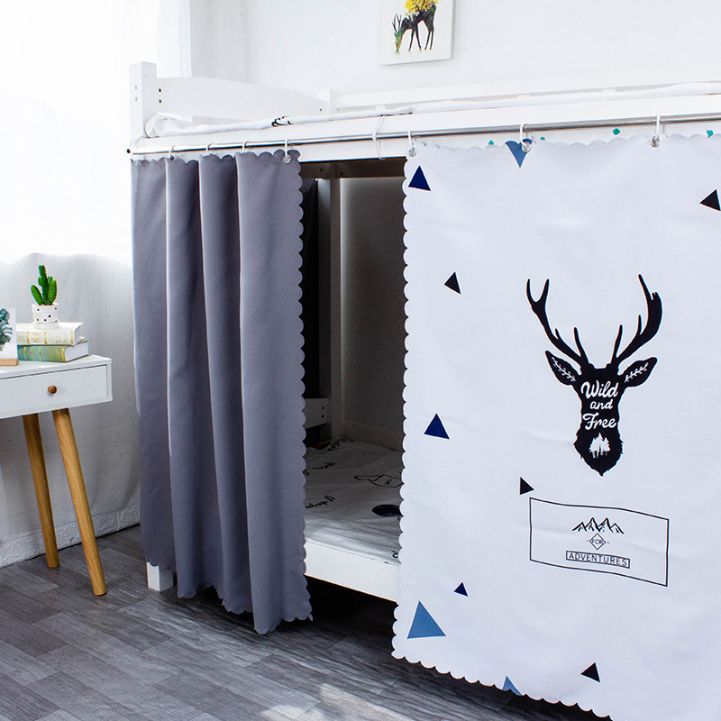 Pleasant bed curtain dormitory student mosquito net one-piece blackout lower bunk men's upper bunk with bracket ins wind Nordic