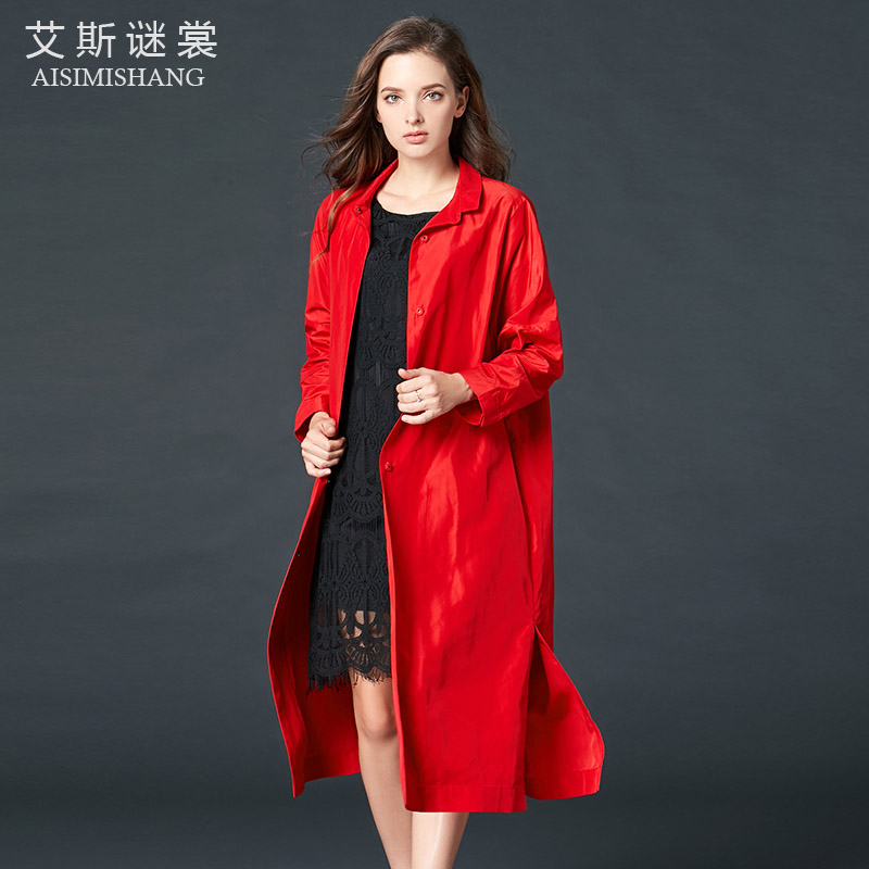 Trench pour femme      en Polyester - Ref 3227303 Image 3