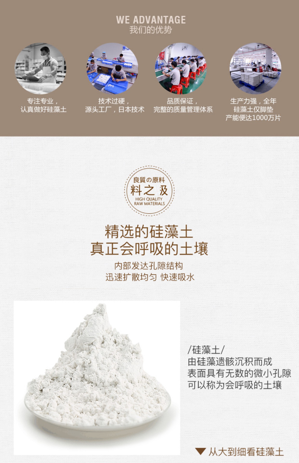 Tủ lạnh khử mùi trứng nhà để khử mùi hôi tủ quần áo Nhật Bản khử mùi nhân tạo khử mùi tảo - Trang chủ hóa chất tẩy rửa