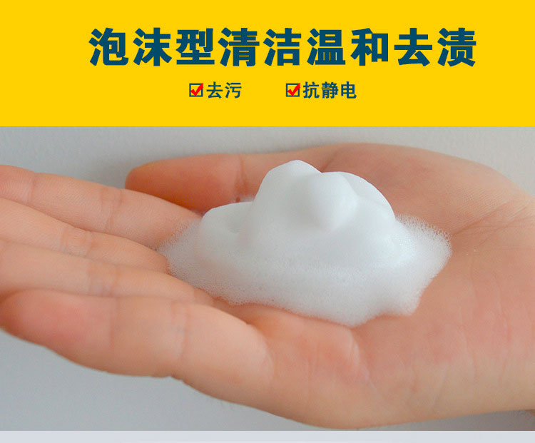 Áo khoác xuống sạch hơn miễn phí giặt quần áo bông khử trùng nhân tạo nhà để nấm mốc khô chất tẩy rửa quần áo - Dịch vụ giặt ủi thuốc tẩy quần áo có màu
