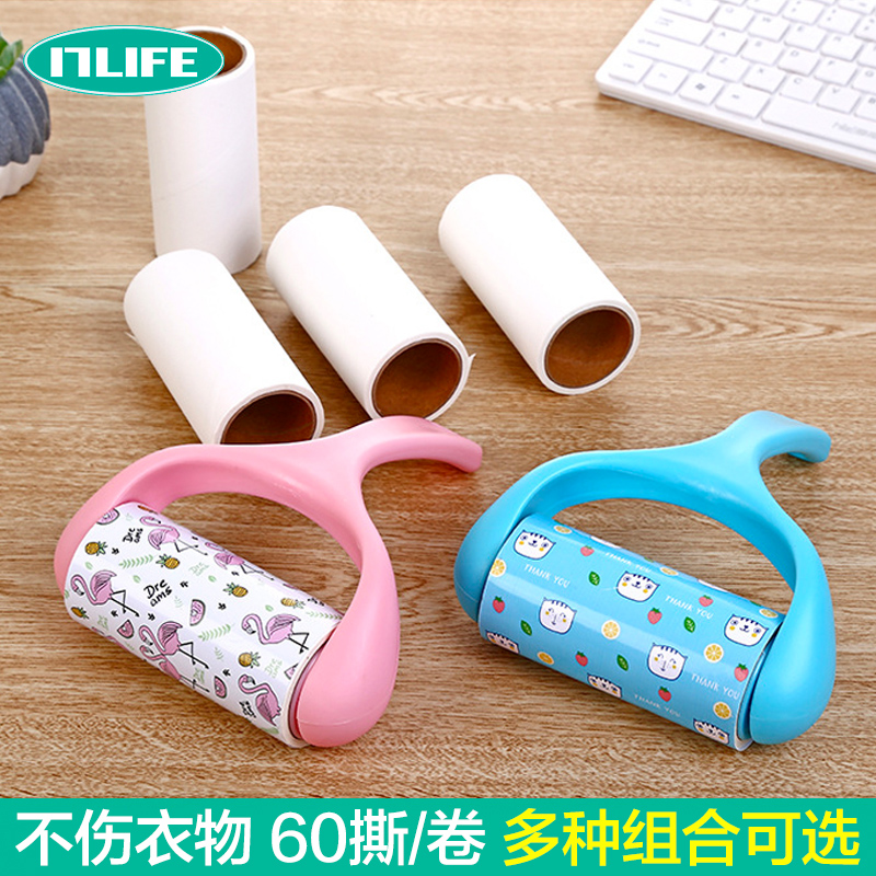 Clothing drum clothes fur rolling dust collector can be slanted to replace paper sticky rolling clothes sticky artifact