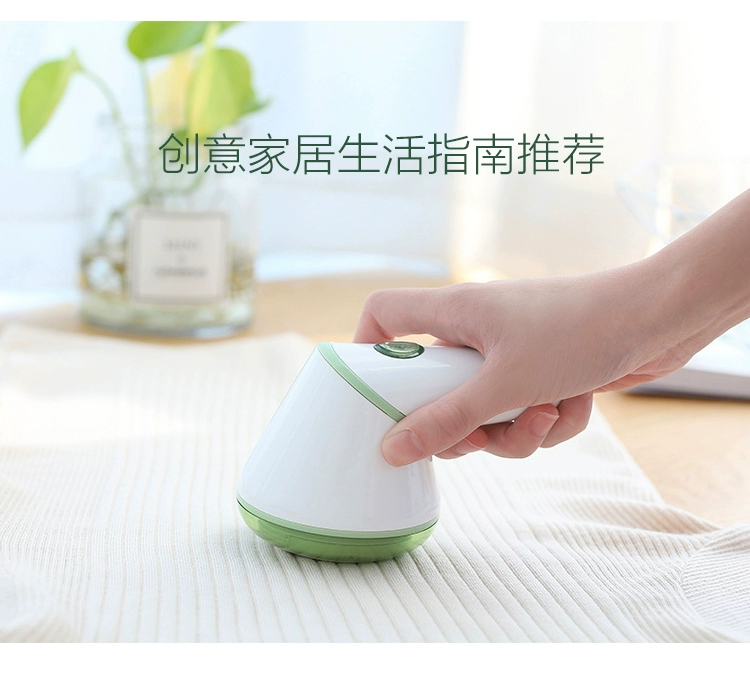 Nhật Bản để bóng quần áo tẩy lông áo len quần áo điện bóng tóc tông đơ để tạo bóng tóc ngoài máy cạo râu - Hệ thống giá giặt