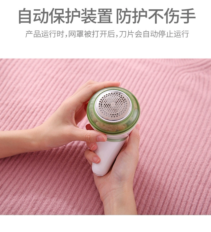 Nhật Bản để bóng quần áo tẩy lông áo len quần áo điện bóng tóc tông đơ để tạo bóng tóc ngoài máy cạo râu - Hệ thống giá giặt