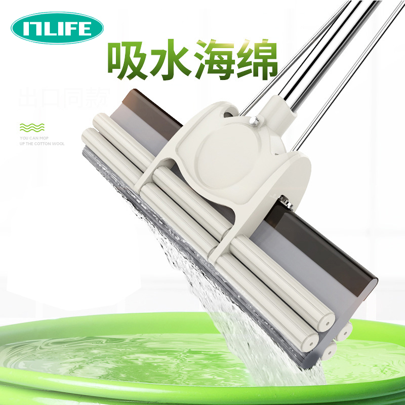 38cm Large Collodion Cotton Sponge Mop Sea Cotton Sponge Head Hotel Step Up Mop Super Absorbent Mop Home