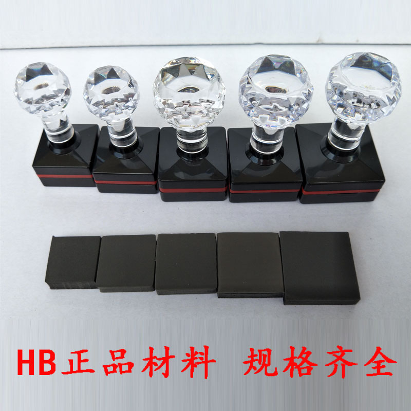 HB Photosensitive Seal Material Wholesale Name Badge Long Man Name 7mm thick cushion crystal handle seal material