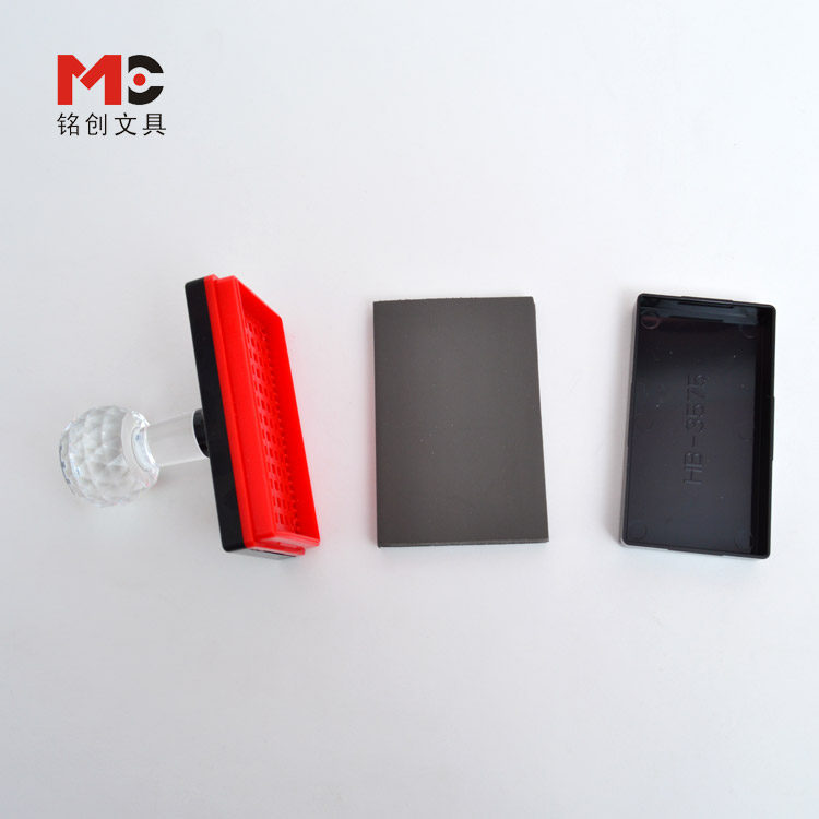 HB rectangular seal photosensitive material wholesale thick mat chapter material Crystal handle chapter material 7mm photosensitive pad