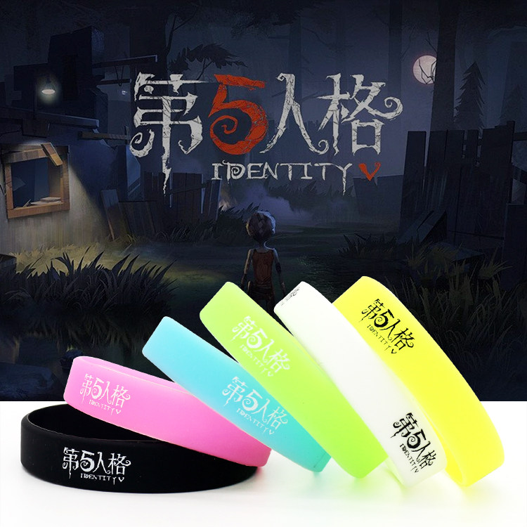 Cartoon C Perimeter Fifth Personality Daily Sportshand Ring Gift Gift Student Night Light Thickened Silicone Gel-Men-Taobao