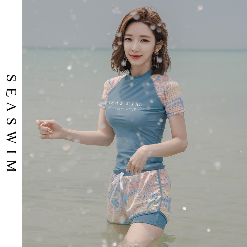 2021 new swimsuit women split Conservative belly thin Korean hot spring size sports swimsuit two-piece set