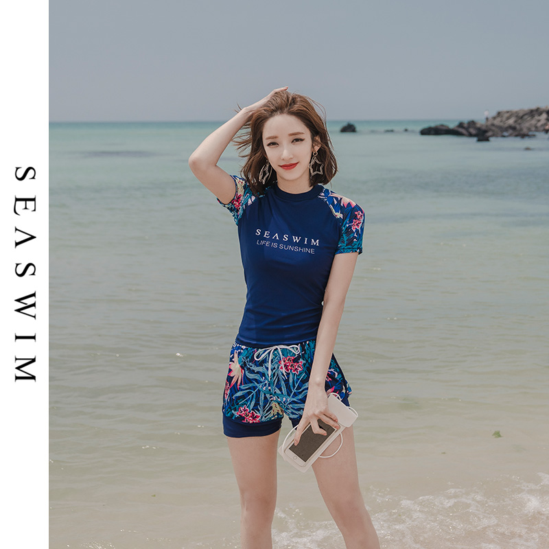 Sunscreen sports swimsuit woman two-piece short sleeve blouse with chest cushion spa swimsuit conserved with conservative and slim cover 4-corner pants