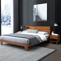 Walnut bed Nordic wood Japanese modern minimalist 1 5 m 1 8 meters and secondary bedroom single double wedding bed