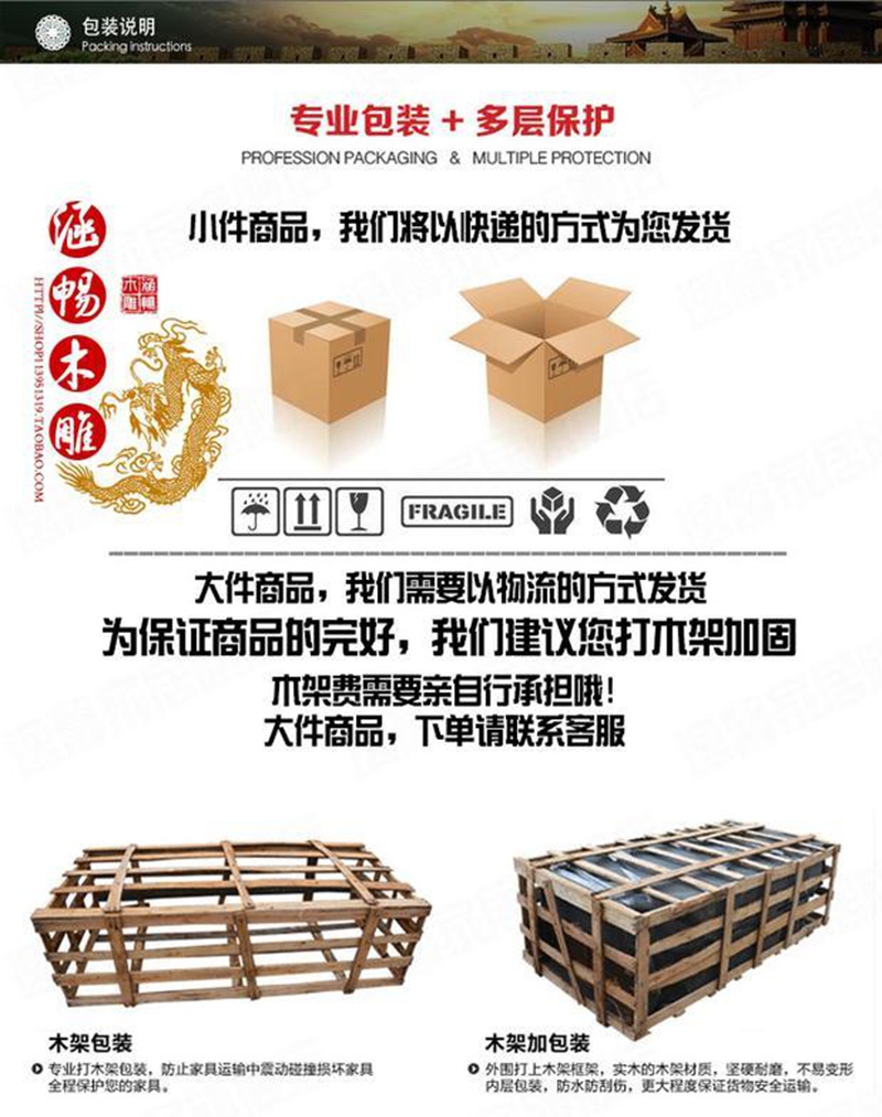 Dongyang woodcarving từng bước cao cấp Trung Quốc elm hoa lưới cửa sổ trần hiên phân vùng rắn gỗ TV nền màn hình