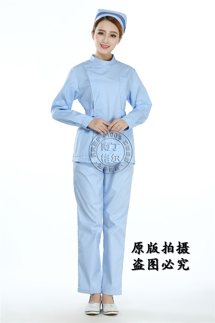 Tenue infirmière - Ref 1857658 Image 18