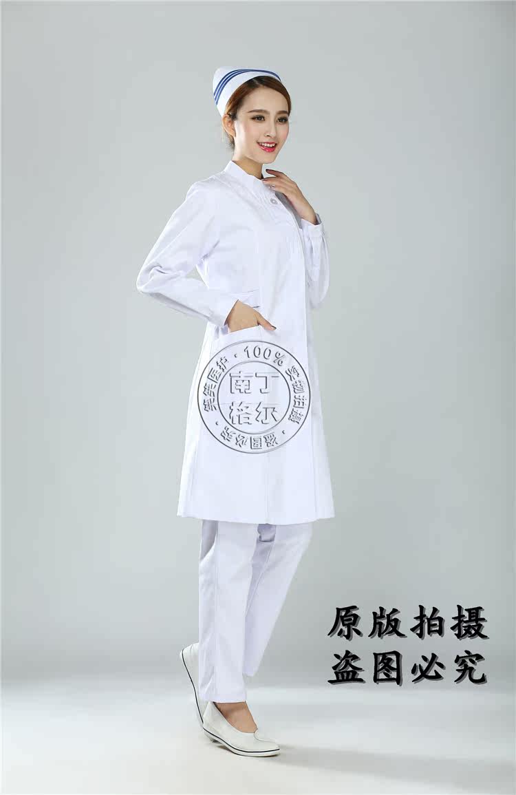 Tenue infirmière - Ref 1858561 Image 31