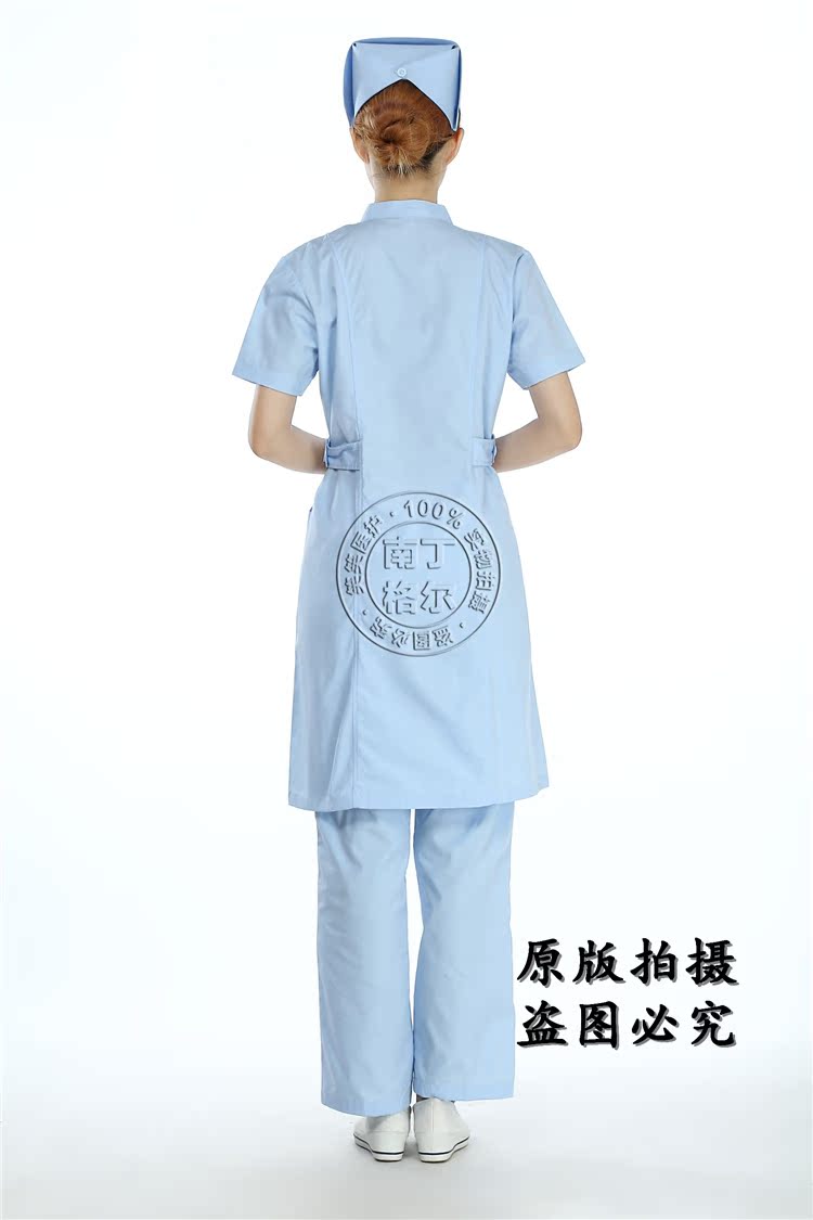Tenue infirmière - Ref 1855902 Image 22