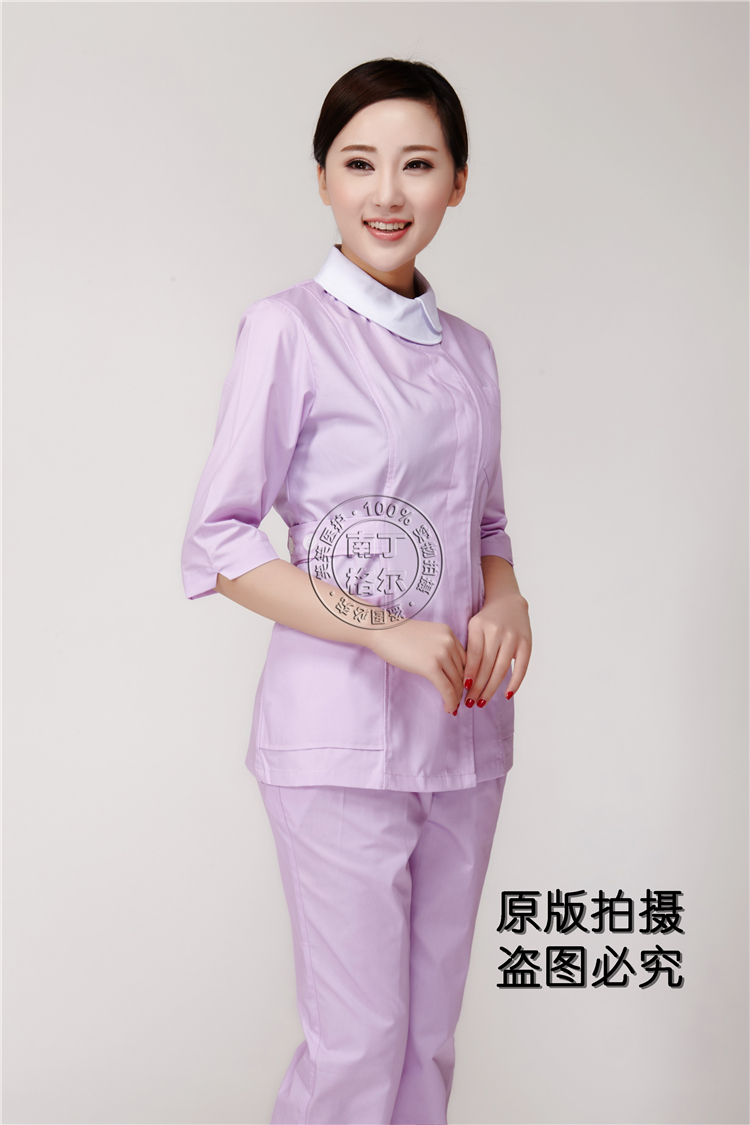 Tenue infirmière - Ref 1859964 Image 48