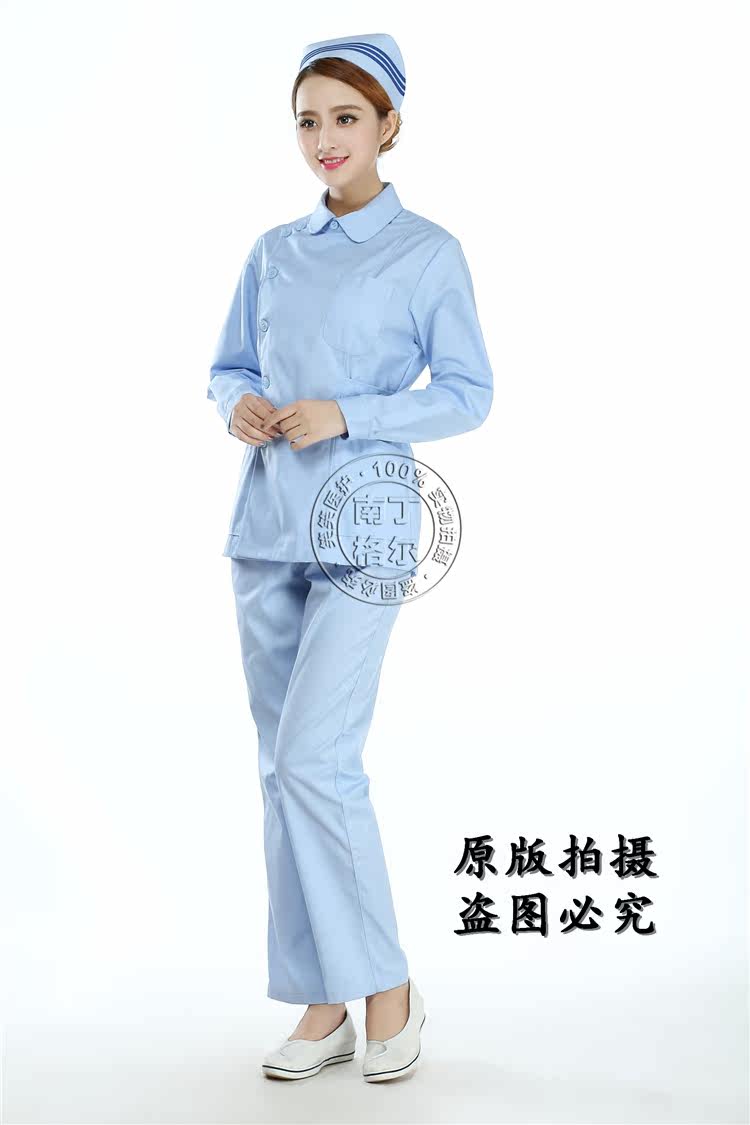 Uniforme infirmière - Ref 1856662 Image 20