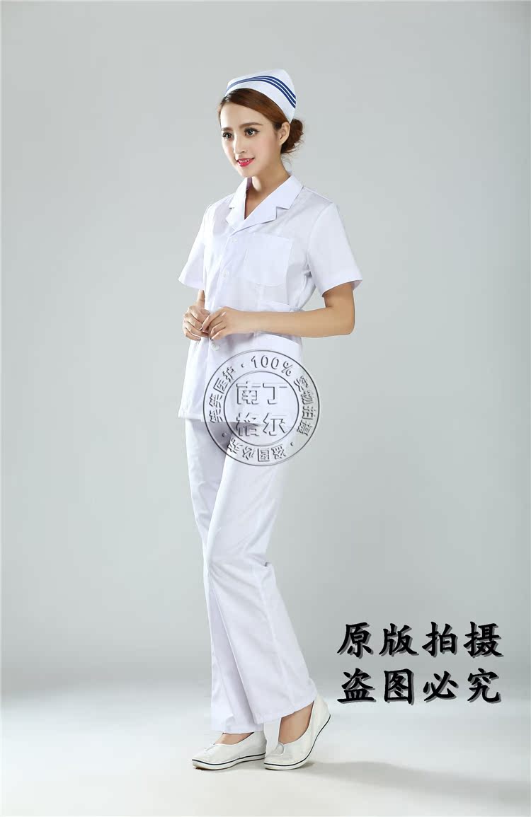 Uniforme infirmière - Ref 1858875 Image 53