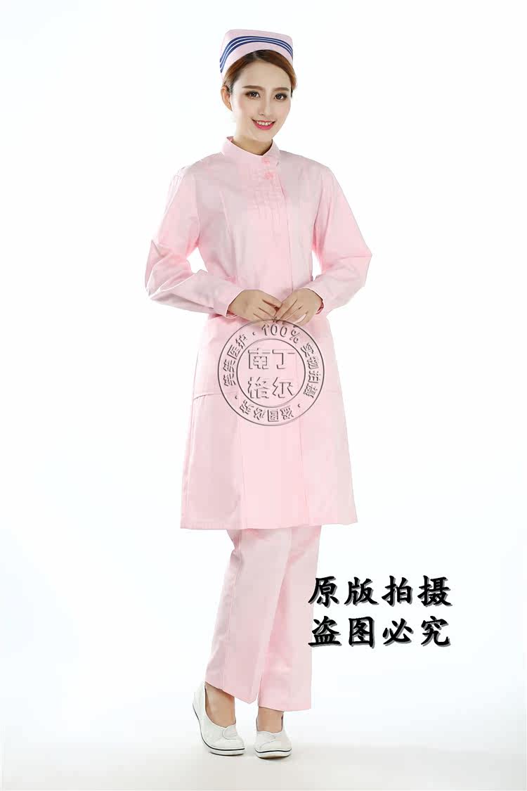 Tenue infirmière - Ref 1858561 Image 27