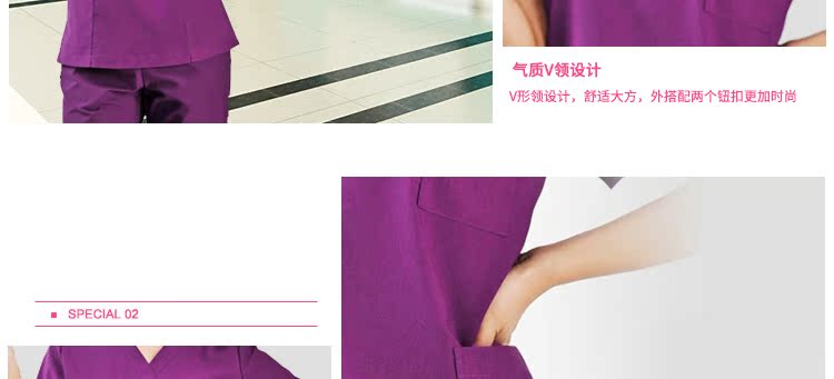 Tenue infirmière - Ref 1860735 Image 18