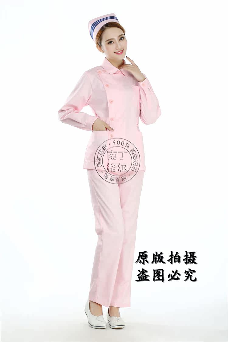 Uniforme infirmière - Ref 1856662 Image 31